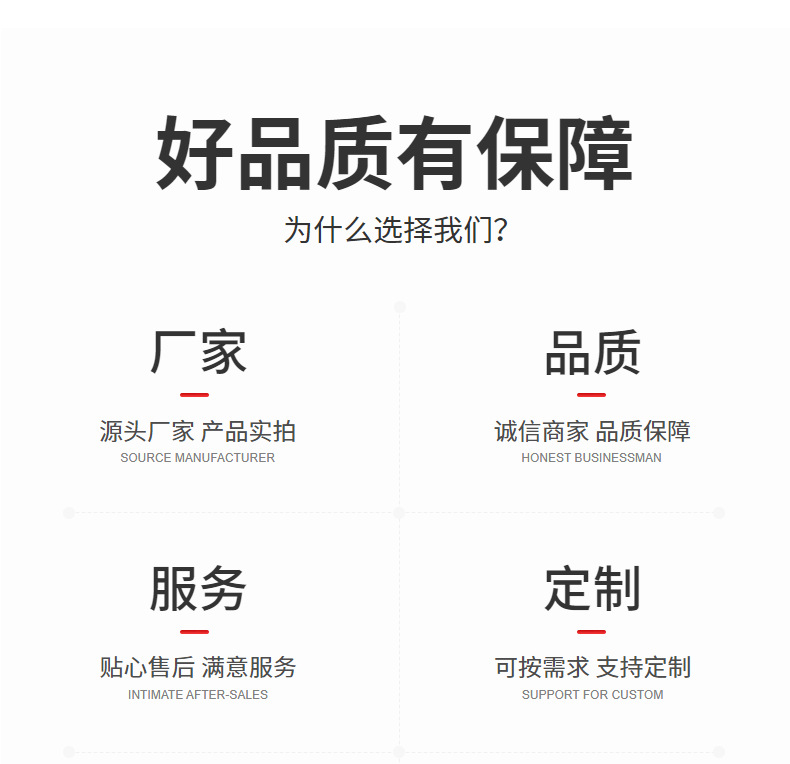 超聲波清洗機廠家.png