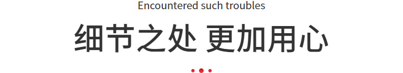 移液管清洗機產品細節.png