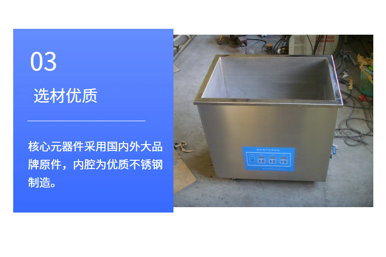 移液管清洗機選件優.png