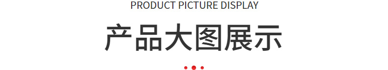 超聲波清洗機產品大圖.png