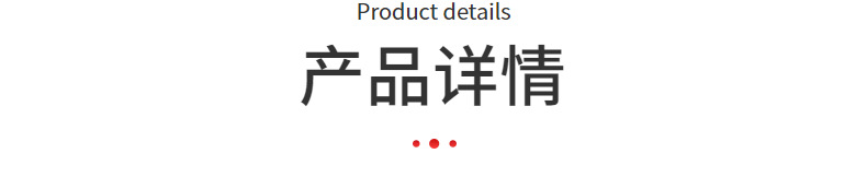 TH移液管超聲波清洗機詳情.png